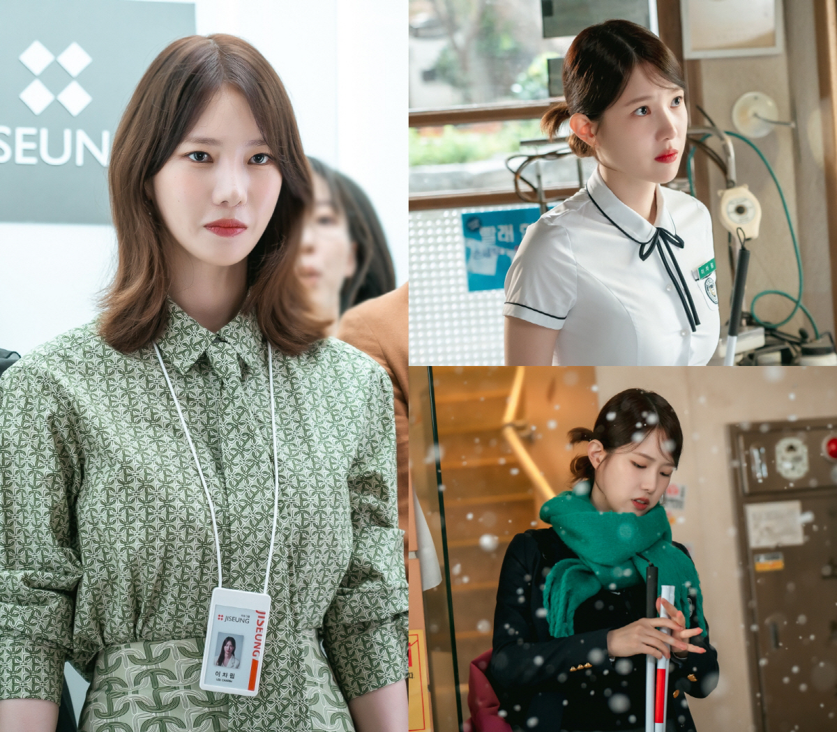 다리미 패밀리 양혜지, 패션 디자이너 이차림 役 첫 스틸 공개