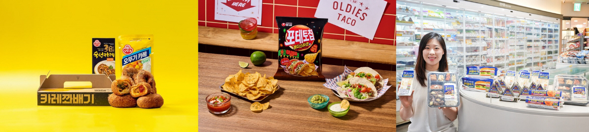 [플러스 비즈] 경험도 맛있게…소비자 입맛 취향 저격 나선 유통업계