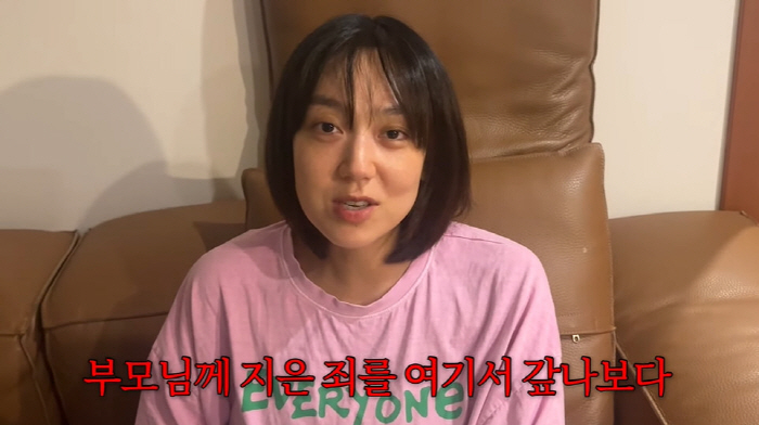 강재준♥이은형, 잠 없는 子 육아 부모님께 지은 죄 여기서 갚나봐 (기유TV) [종합]