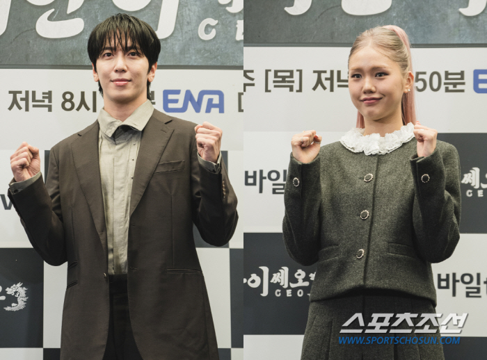 기안이쎄오 정용화-미미 기안84 대표 모먼트 달라, 진짜 사원 된 마음으로 임했다
