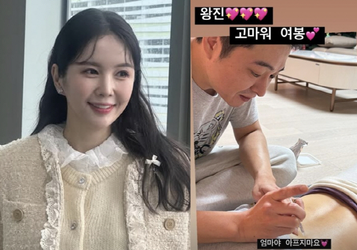 장영란♥ 한창, 장모님 침 놔드리러 왕진까지...대형 한방병원 원장 사위 클래스