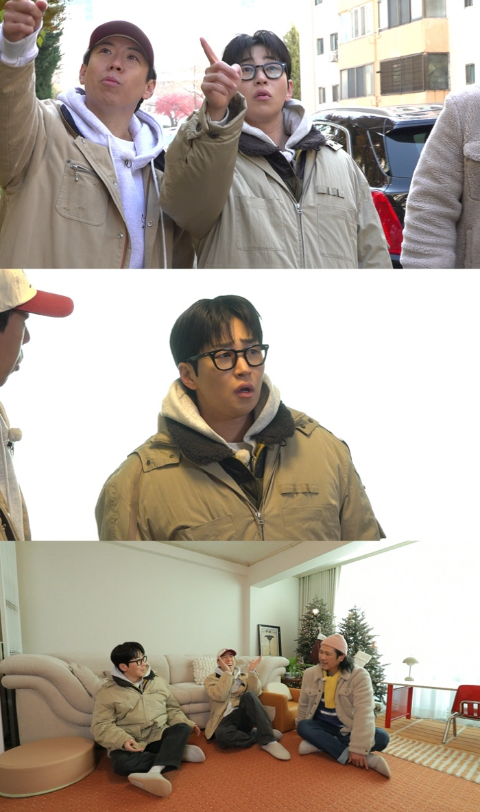 이영자, 하하·딘딘에 장원영까지 산다고?…원조부촌으로 유명한 서울 이 지역 어디?(구해줘홈즈)