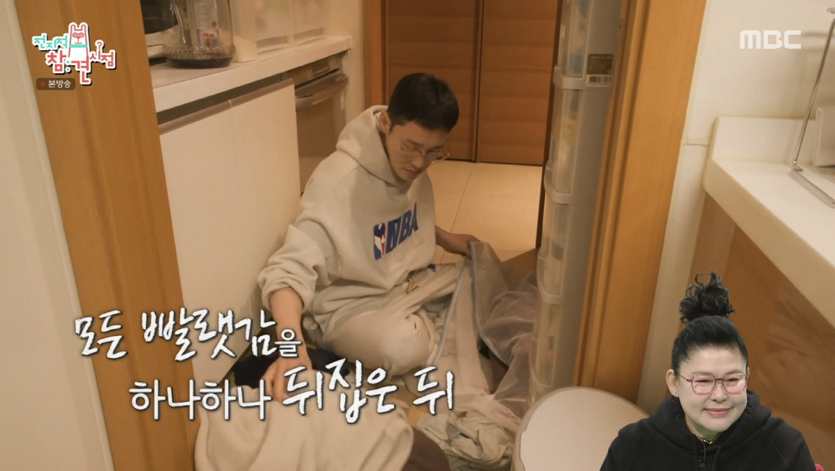 황동주, 방송용 아니었나..이영자에 진심 부담스럽지 않게, 편안히 다가갈 것(전참시)[SC리뷰]
