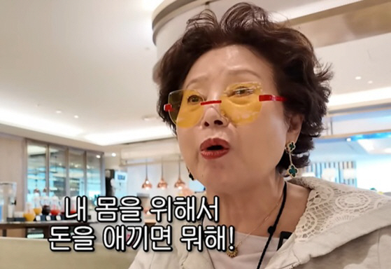 벤츠·호텔 조식·한강뷰 집까지..선우용여, 화제의 플렉스 라이프 [종합]