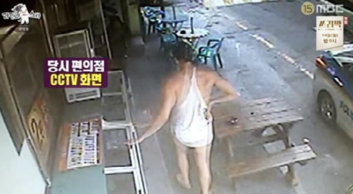 줄리엔강, 만취 속옷 활보 흑역사 소환 그 상태로 편의점 청소해줘