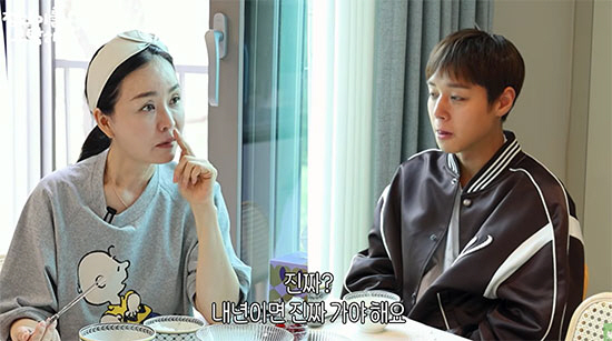 '단종 오빠' 박지훈, 내년 군 입대 깜짝 발표…