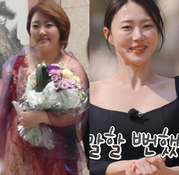 32기 영숙, 130kg 시절 공개 충격 "10년간 74kg 감량, 유지어터 생활"