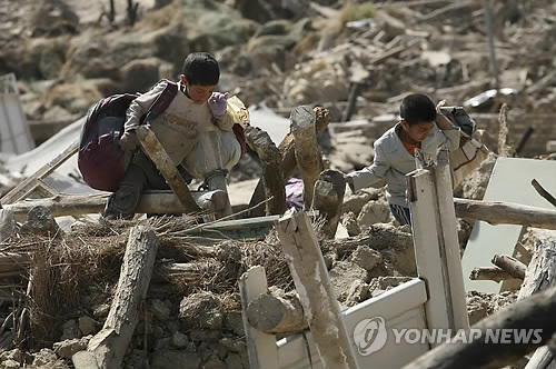 만든곳: 한국 네티즌본부 카페