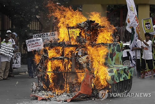 만든곳: 한국 네티즌본부 카페