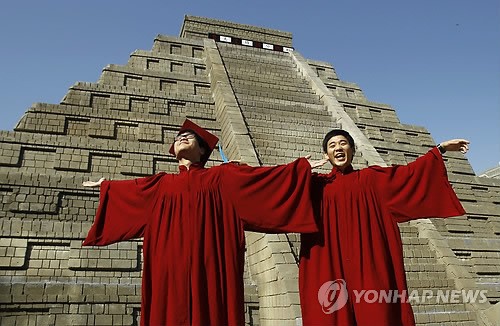 작성: 한국 네티즌본부