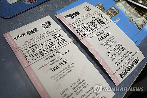 Lottery Game Bigger Jackpots