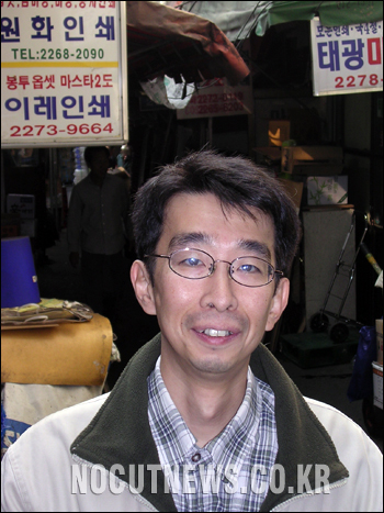 생명 담보 각종 화공약품으로 얼룩진 영세 인쇄공장