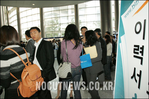 재취업난 속 헤드헌팅 오히려 두배 증가