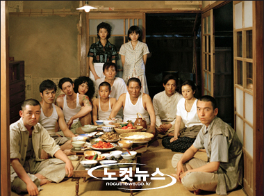 기타노 다케시의 ‘피와 뼈’, 이적성 부담에도 무삭제본 상영