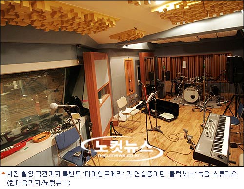 [노컷인터뷰]플럭서스 뮤직 김병찬 대표, 불황 속의 도약