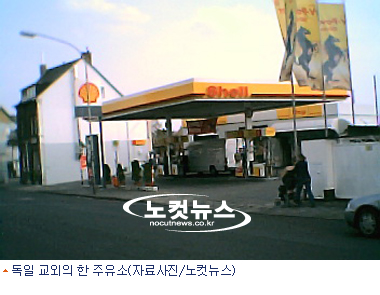 한푼이라도 싸다면 국경도 넘는다