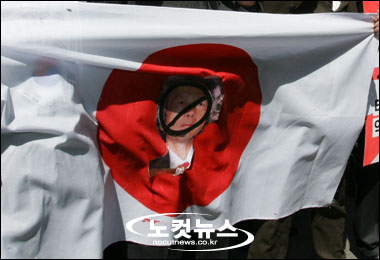 오케바리, 무대뽀가 일본 말이었어?