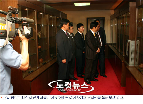 차(茶)로 뿌린 씨앗…한-중 문화·경제 교류로 꽃피워