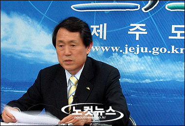 김태환 도지사, 제주공항 이관해도 안전 문제없다