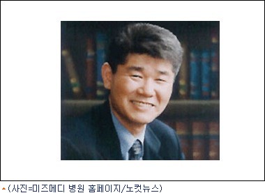 노성일 이사장, 불법난소채취로 피소