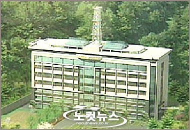 고문 악명 남산 안기부 건물, 유스호스텔로 거듭나