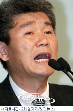 檢, 사실 관계 확정 단계…노성일 이사장 소환 조사
