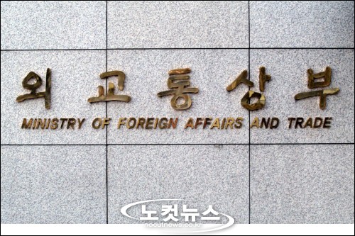 한국인 여성 탈북자 강제 북송