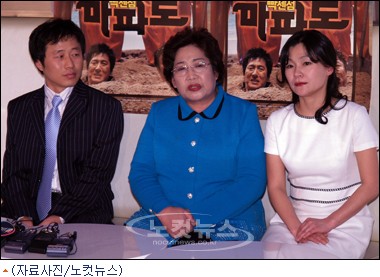 김을동 친일작가 김완섭에 본때 보여주겠다