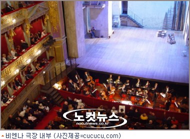 보신관광 일색 한국인 해외여행, 수준높게 바뀐다