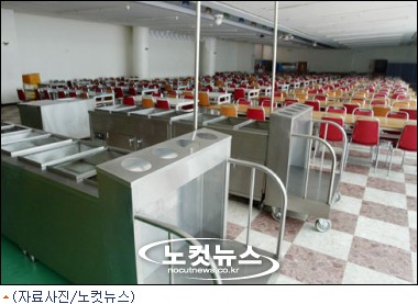 시민단체 급식사고재발 방지 위해 위탁 직영화해야