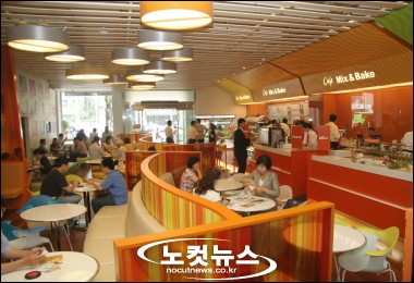 외식전문 회사, 삼양푸드앤다이닝 출범