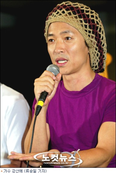 강산에, 신지혜 아나운서 방송대상 올해의 방송인상에