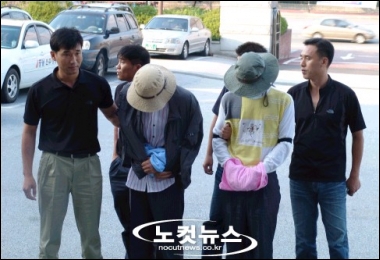 기장 연쇄살인 계획 관련자료 2