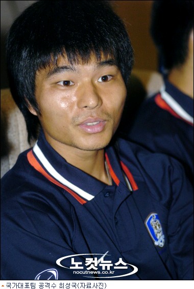 짐 많은 최성국 금메달 딸때까지 있으려구요