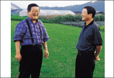 LG그룹 창립 60주년 ...위대한 기업 일등 LG로