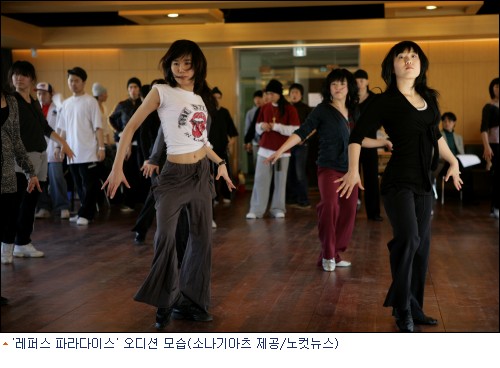 투팍 래퍼스 파라다이스로 부활한다!