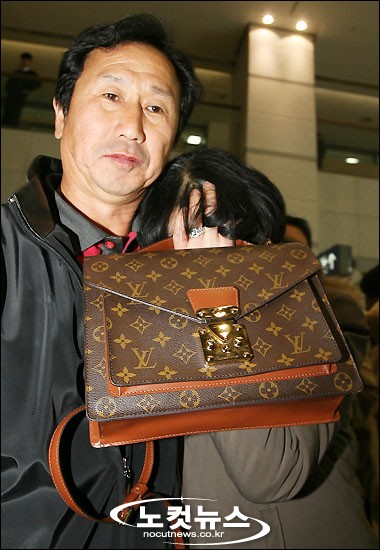 여보 울지마