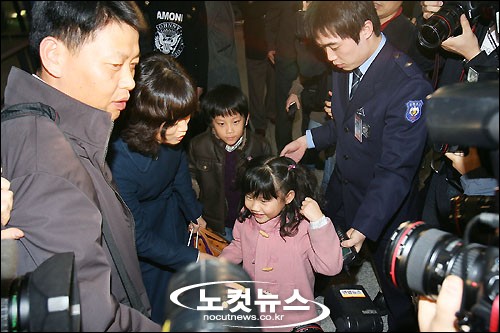 무사 귀환을 환영합니다