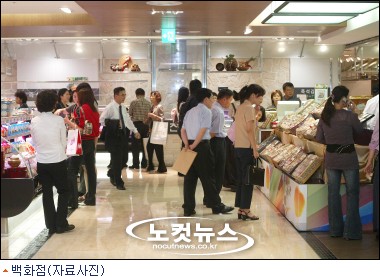 편의와 감원 사이 NC백화점 노사 현금박스 갈등