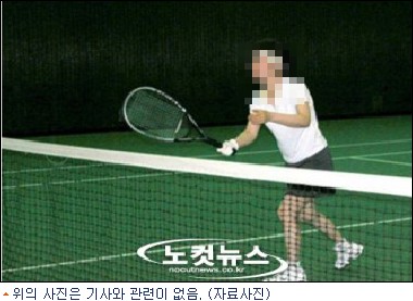 초등생 유괴한 테니스 코치 징역 5년