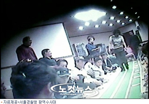 타짜 모여라! 영화 속 장면 재연한 도박판