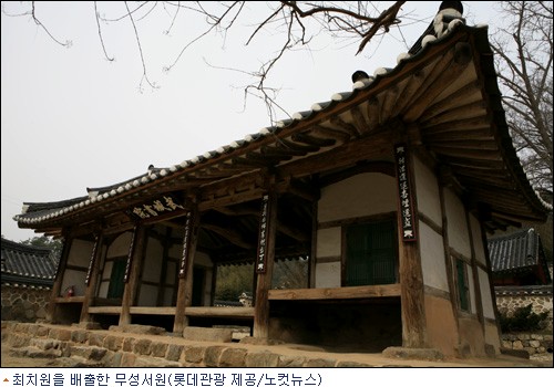 한국의 명주(名酒)를 찾아서…