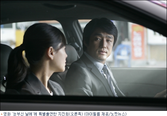 ‘해결사’ 지진희, ‘눈부신 날에’로 깜짝 변신