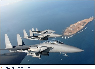 날개 파손 F-15K, 새 날개 달고 정상비행