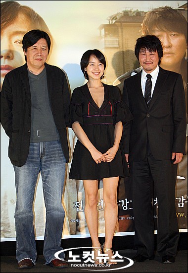 특별한 사랑을 만나는 영화 밀양