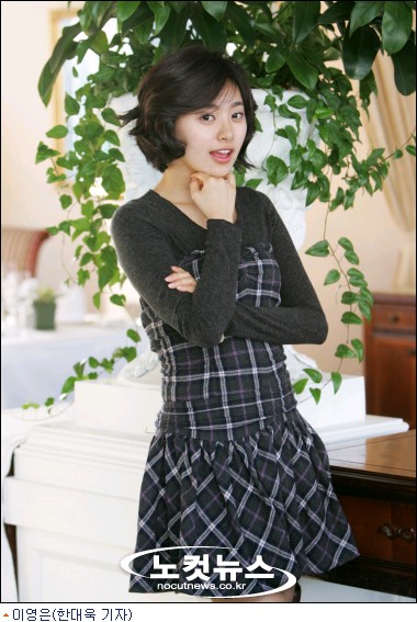 이영은 우유를 마시면 향단이가 춘향이처럼  예뻐져요