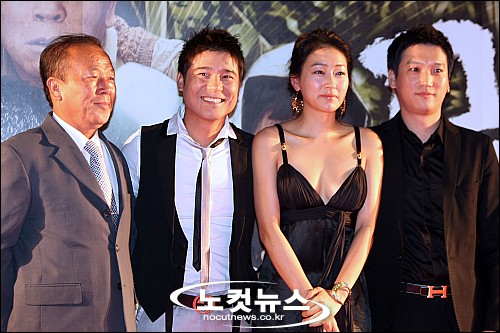 만남의 광장 제작보고회