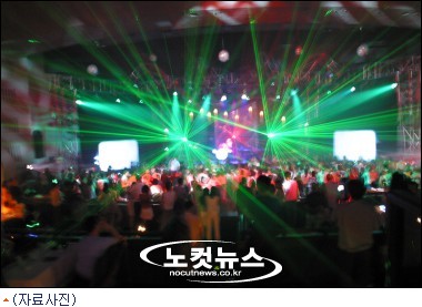 부킹으로 만난 여자에게 강도질