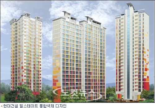 현대건설, 美 유명 건축디자인사와 제휴