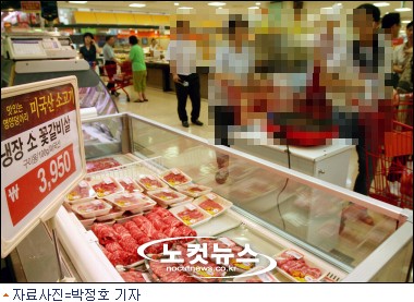갈비뼈 우린 몰라 대형마트 전단 뿌려가며 美쇠고기 판촉